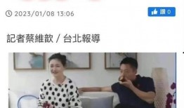 娱乐圈吃瓜公众号叫什么,揭秘那些鲜为人知的幕后故事