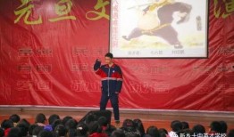 新乡学校最新事件爆料,真相揭秘，家长学生共同关注！”