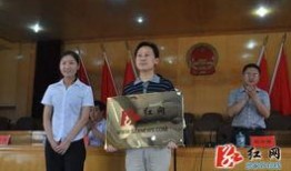 桑植新闻爆料最新,突发！最新事件引发关注，详情即将揭晓