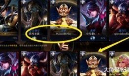 王者荣耀国际服皮肤最新爆料,神秘英雄华丽登场，视觉盛宴即将开启！